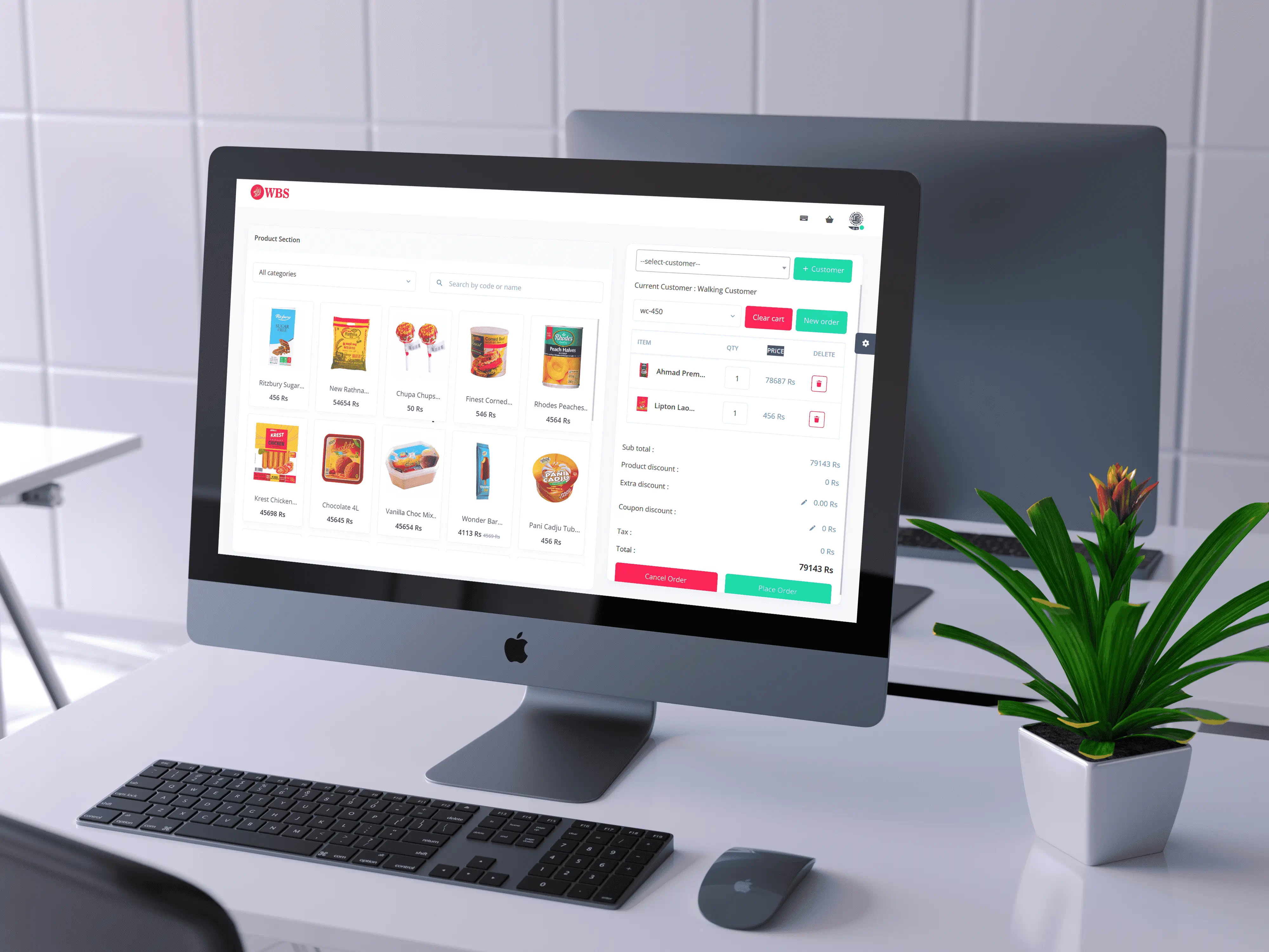 (pos) Point of Sale System 